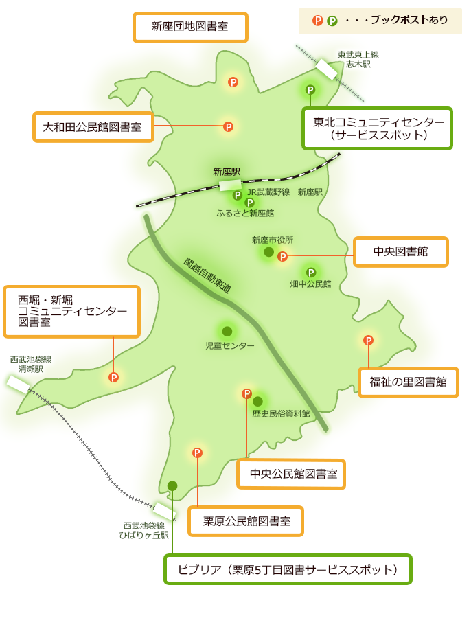 全体地図
