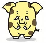 ゾウキリン　イラスト
