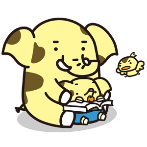 読み聞かせをするゾウキリン